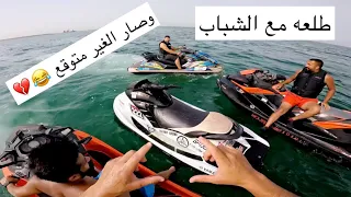 جربت الـseadoo RXP300 عليه قزوز | فلوق٤٤