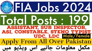 Latest FIA Jobs 2024 - Federal Investigation Agency Jobs 2024 - Latest Upcoming FIA Govt Jobs 2024