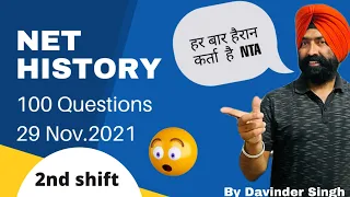 Net History 2021 | ugc net history paper 2 | History Net Paper 2nd Shift | study hamare sath