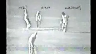 Pakistan beat India- 3rd Test- Karachi 1978/79