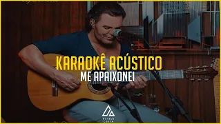 Eduardo Costa - Me Apaixonei - PLAYBACK ACÚSTICO