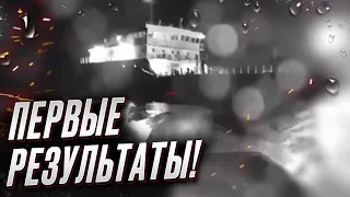🔥 Ювелирная работа по танкеру под Новоросийском!