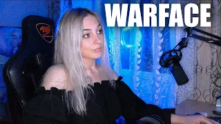 слив  эРМ СТРИМ ВАРФЕЙС / WARFACE ❤️