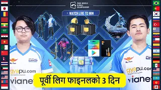 [Nepali] PMGC 2021 League East | Finals Day 3 | PUBG MOBILE Global Championship