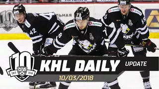 Daily KHL Update - March 10th, 2018 (English)