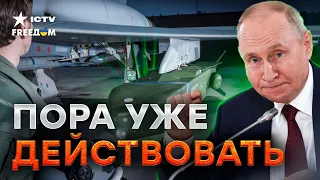 Иранский ЗАВОД заработал в РФ… Теперь очередь Украины