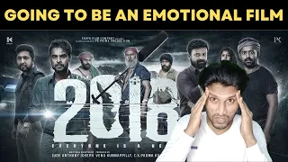 2018 - Official Teaser REACTION | Jude Anthany Joseph | Kavya Film Company