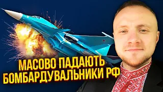 🔥Крамаров: F-16 ЗНЕСУТЬ ППО РФ. Таємна зброя ЗСУ засліпила Су-34. А-50 вже не літають