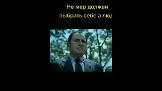 он ведь прав #фильмы#сериалы#DC#готэм#пингвин#освальдкобблпот