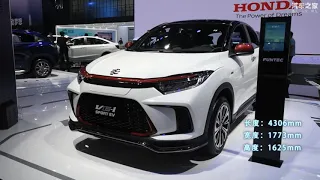 Электрокроссовер Honda Everus VE1 SUV Подробный обзор