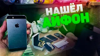 НАШЁЛ IPHONE, Много СМАРТФОНОВ + SSD M2 / НАХОДКИ из ПОМОЙКИ