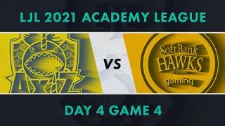 AXZ.A vs SHG.A｜LJL 2021 Academy League Day 4 Game 4