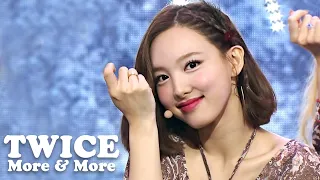 트와이스(TWICE) - MORE & MORE # 교차편집(Stage mix) KPOP 무대영상 [1440P]