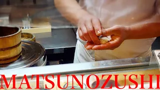 OMAKASE AT Matsunozushi-Shiinamashi,Tokyo - june 2021 - Japanese Food [English Subtitles]