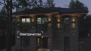 Строительная компания "ЛЕНД". Дом в стиле Райта из кирпича в г. Санкт-Петербург