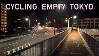 Empty Tokyo, Midnight Cycling on Artificial Islands・4K