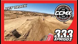 Cahuilla Creek MX Vet Track 8/29/2020