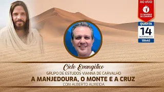 A MAJEDOURA, O MONTE E A CRUZ - O QUE MAIS LHE CHAMA ATENÇÃO? | Alberto Almeida