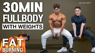 Full Body Dumbbell Home Workout (Fat Burning + Strength)