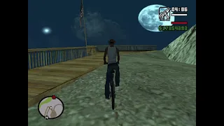 Grand Theft Auto:San Andreas High Jump From Mount Chilliad With Mountain Bike|High Jump Fall Cj |HD|