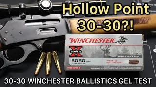 WILL THEY BLOW?! 30-30 Winchester 150gr Jacketed Hollow Point Ammo Test