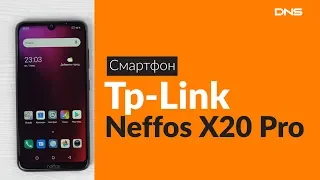 Распаковка смартфона Tp-Link Neffos X20 Pro / Unboxing Tp-Link Neffos X20 Pro