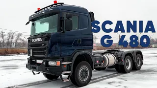 Обзор тягача SCANIA G480