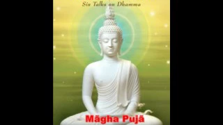 Amata Dhamma Six Talks on Dhamma   2