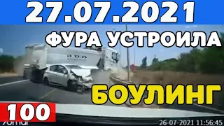 ДТП и Аварии за 27.07.2021 мастера дистанции и поворотов июль 2021