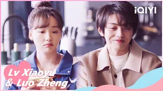 🐟Zhifei is Jealous of Huahua and Zhiran#luozheng | Perfect Mismatch EP11 | iQIYI Romance