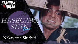 Hasegawa Shin Series  Full Episode 4 | SAMURAI VS NINJA | English Sub