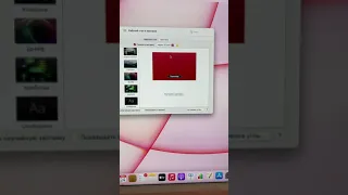 Фишки нового iMac