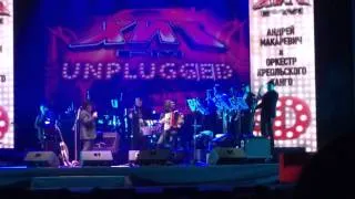 Андрей Макаревич и Оркестр Креольского Танго - Биг бэнд ("Хит FM Unplugged", 3.12.2013)