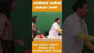 | Health inspector caught by doctor selling counterfeit drugs || latest comedy skit || Film Tv