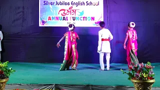 शिवराज्याभिषेक Dance performance by Silver Jubilee English School, Annual function 2014