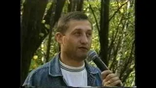 Бокс: чемпион Сергей Марчук. Харьков, 1998.