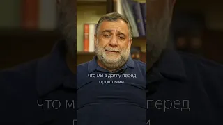 Мы больны из-за разочарования, но нам ни за что нельзя сдаваться | Рубен Варданян