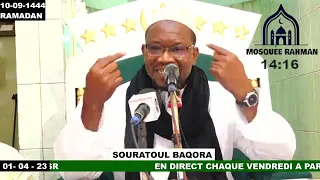 10 Imam Mahi Ouattara Tafsir de la sourate Al Baqara  Ramadan 2023 jour 10 le 1er Avril 2023