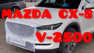 Mazda CX-8 из Японии под заказ. Договор, покупка, честный отчет о расходах смотри в описании