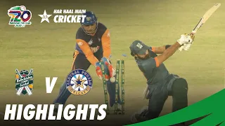 Balochistan vs Central Punjab | Full Match Highlights | Match 12 | National T20 Cup 2020 | PCB| NT2F