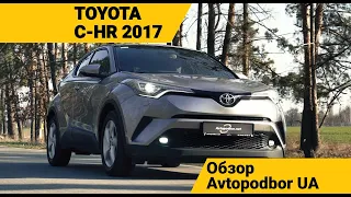 Чем хорош Toyota C-HR? Обзор тест-драйв б/у Тойота СНР 4x4 1,2 turbo