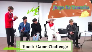 BTS Touch Game Challenge || run bts || bts video