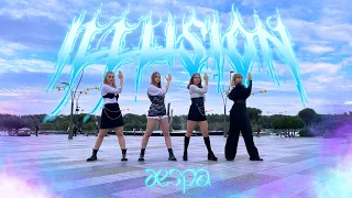 [ KPOP IN PUBLIC UKRAINE | ONE TAKE ]  aespa  에스파 – Illusion | Dance Cover by OBLIVION