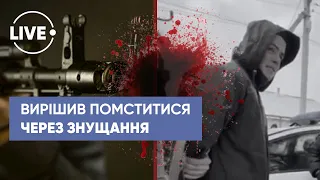 З'явилося відео затримання Рябчука / Ковід паралізує Раду / Зеленський поговорил з Президентом Литви