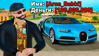 ПРОКАЧАЛ АККАУНТ НА 100.000.000 ВИРТ в GTA RADMIR RP