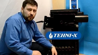 Видео обзор котла Tehni-x 15 Универсал в разрезе - ТЕХНОЛОГИЯ.COM.UA