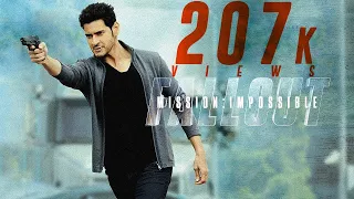 1Nenokkadine | MissionImpossible:FALLOUT style