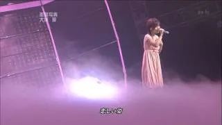 (HDTV) 大塚愛 - 恋爱写真 (MUSIC EXPRESS 2006-10-20)