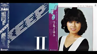 深町純 KEEPの曲に独自の歌詞を付けて女優の寺島まゆみさんが歌っています