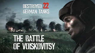 [Tank-Ace] Kolobanov "The Battle of Voiskovitsy" animated movie